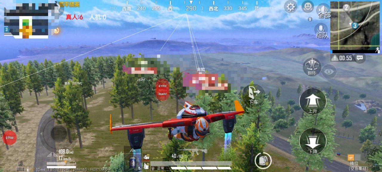 和平精英TX辅助稳定吗（和平精英tnt辅助）