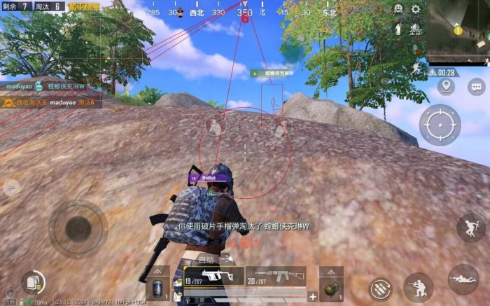 巴拉和平精英辅助怎么样（和平精英辅助怎么收费）