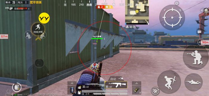 和平精英3.2辅助器怎么下载（和平精英32位插件怎么下载）