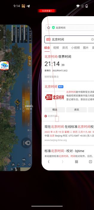 和平精英辅助卡号是多少（和平精英芒果辅助卡号是什么）